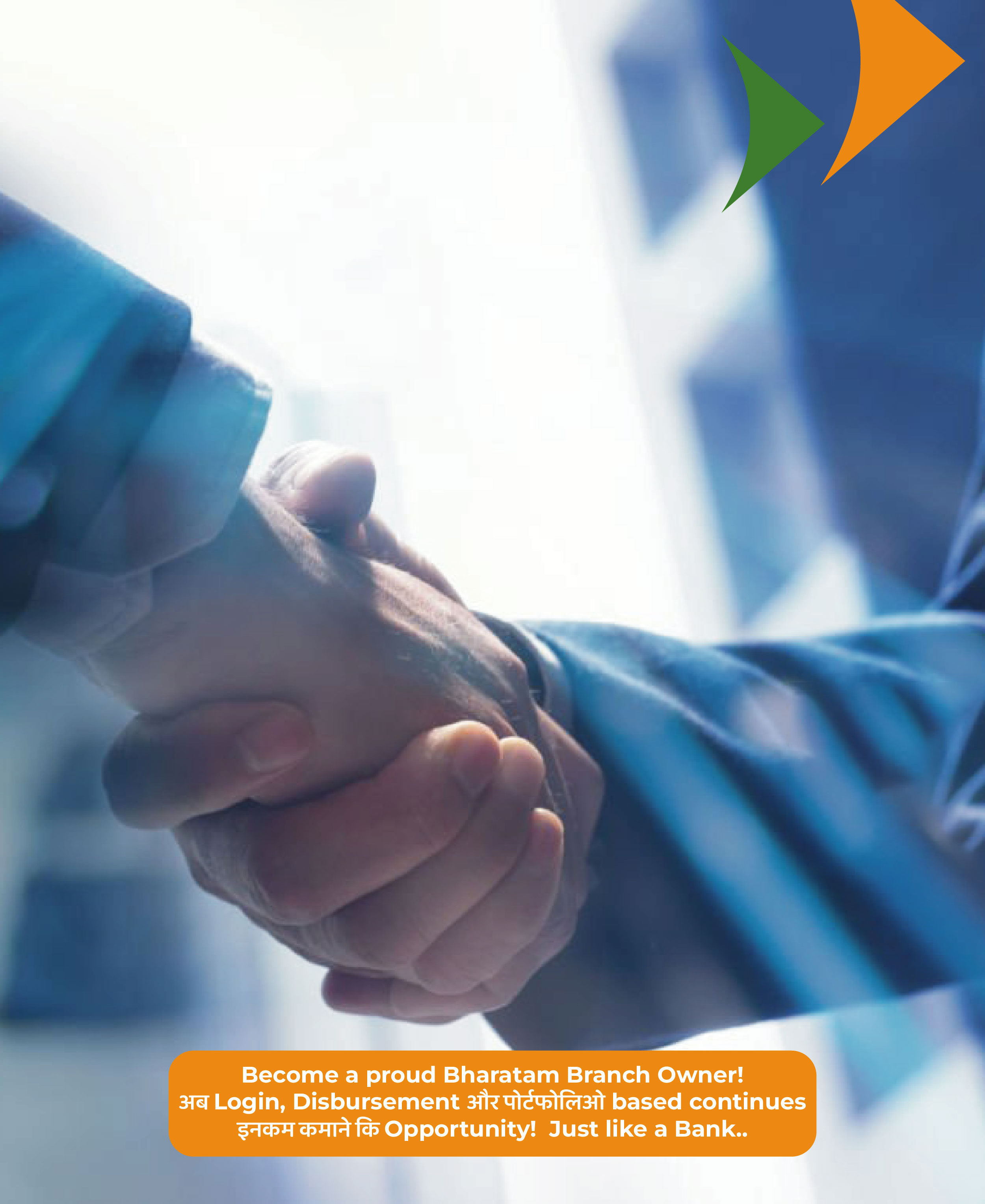 franchise-partner-slider